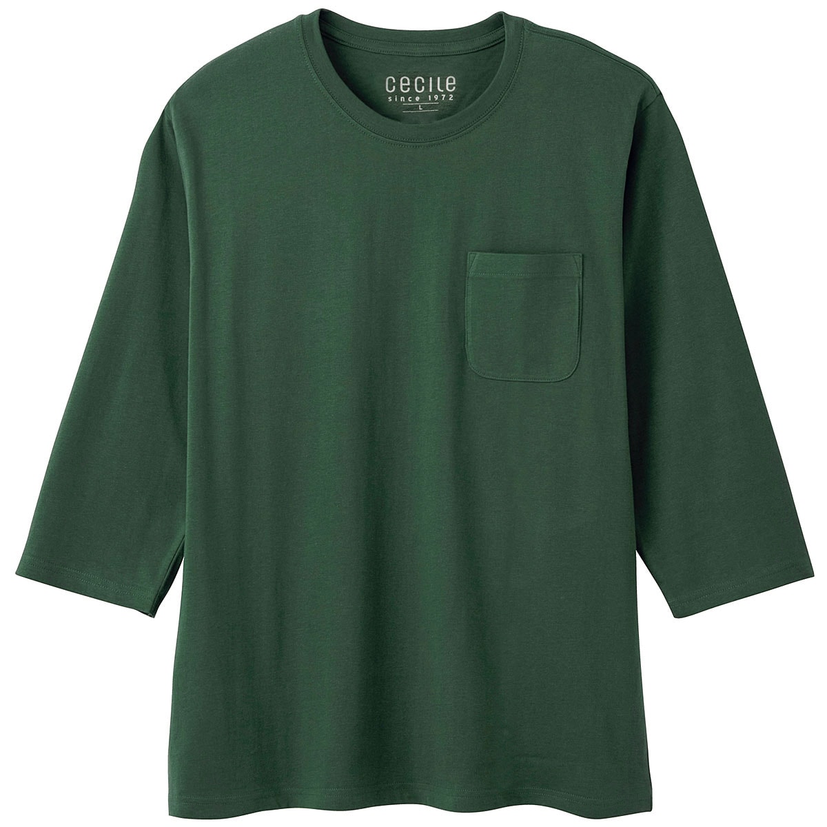 男女兼用】綿100%クルーネックTシャツ(7分袖) ファッション通販ならセシール(cecile)