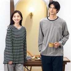 綿100%・4点セットパジャマ(男女兼用)(長袖&長パンツ2セット)