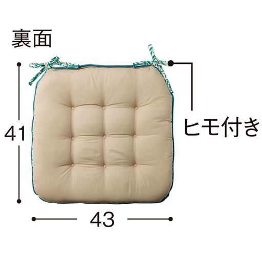 裏面は無地です。ズレないようにセットできるヒモ付き。<br>※寸法の単位はcmです。