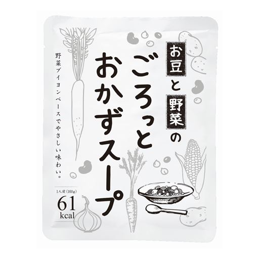 B:お豆と野菜のごろっとおかずスープ