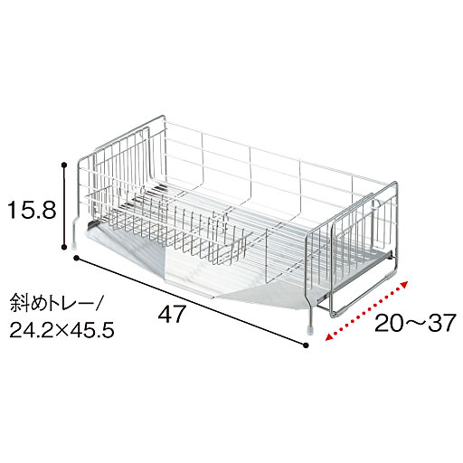 C<br>※寸法の単位はcmです。<br>※寸法は斜めトレー・小物ポケットを含んでおりません。