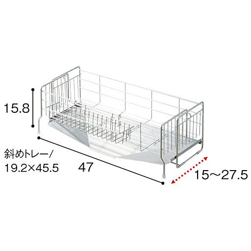 A<br>※寸法の単位はcmです。<br>※寸法は斜めトレー・小物ポケットを含んでおりません。