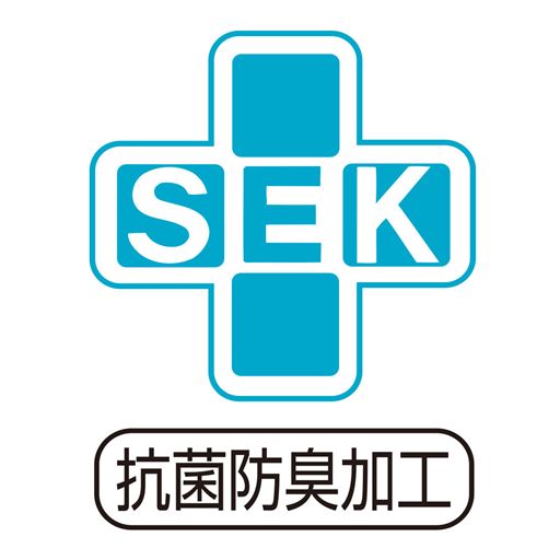 優れた抗菌防臭効果を発揮する天然キトサンを繊維一本一本の中央部まで練り込み、微生物の増殖や不快なニオイを軽減するので、ペットがいるご家庭でも安心。