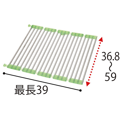 C(水切り/グリーンワイドタイプ)<br>製品サイズ<br>※寸法の単位はcmです。