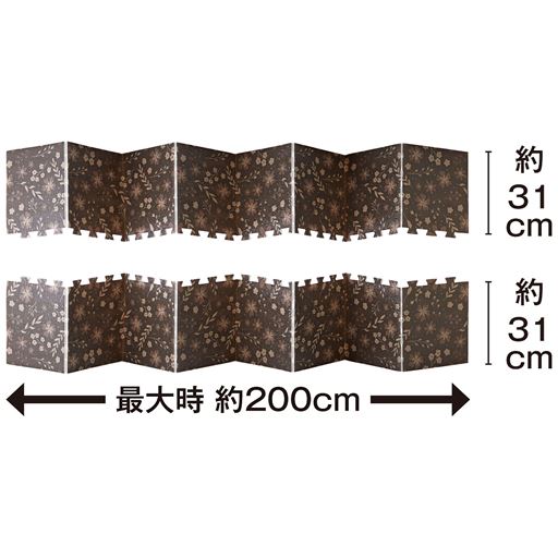 用途に応じて変形できる!セパレートタイプで高さ調節もOK