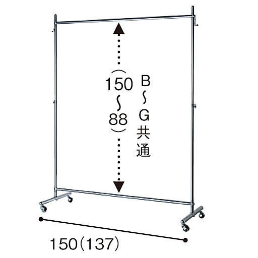 D (シングルタイプ/幅150cm)<br>※寸法の単位はcm、( ) 内は内寸です。