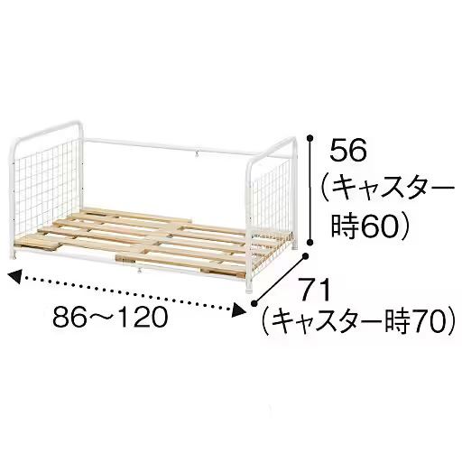 B (1段)<br>※寸法の単位はcmです。