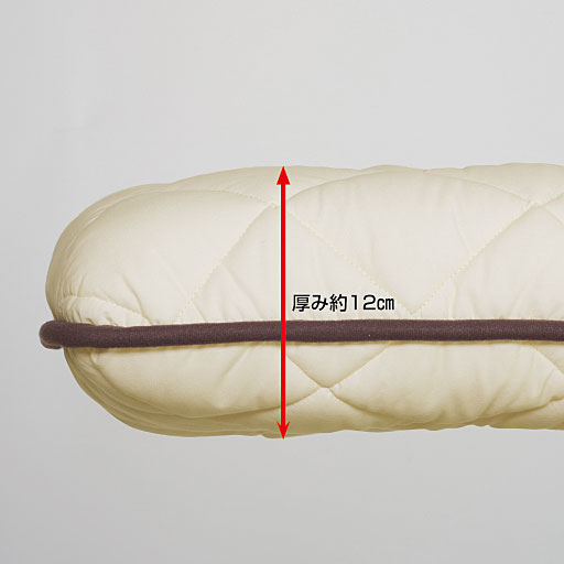 B (厚さ12cmタイプ)<br>ベッドでも布団で寝たい方に。