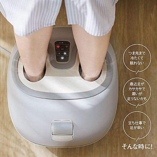 グレー系