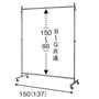 D (シングルタイプ/幅150cm)<br>※寸法の単位はcm、( ) 内は内寸です。