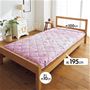 ピンク B(しっかりタイプ)<br>敷き布団のサイズを少し短めにすることで、ベッドにぴったりフィット。