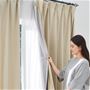 お気に入りのカーテン裏にプラスするだけで、冷暖房効率アップにお役立ち