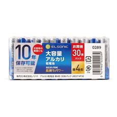 アルカリ乾電池10年保存 単4形30本パック(ELSONIC)