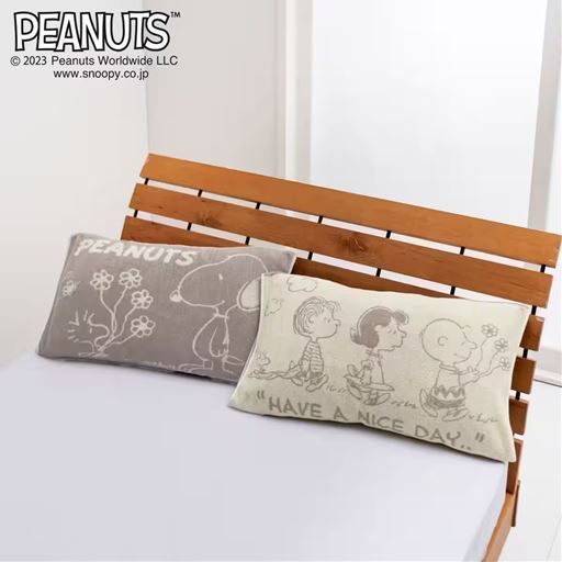 【PEANUTS】のびのびタオル枕カバー