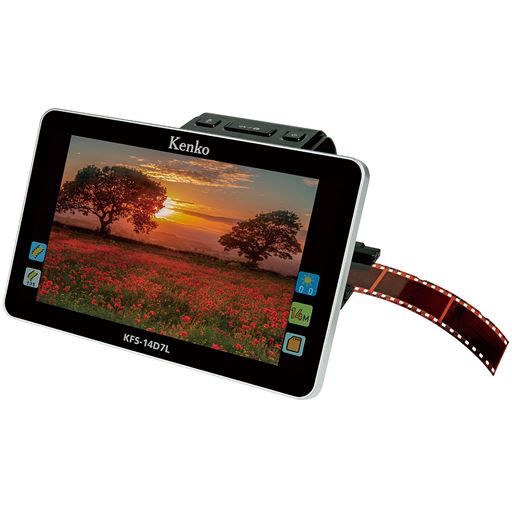 7インチ液晶フィルムスキャナー KFS-14D7L