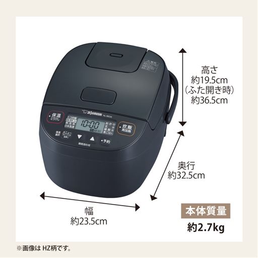 商品サイズ