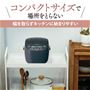 コンパクトサイズ