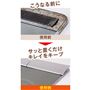 使用前 使用例