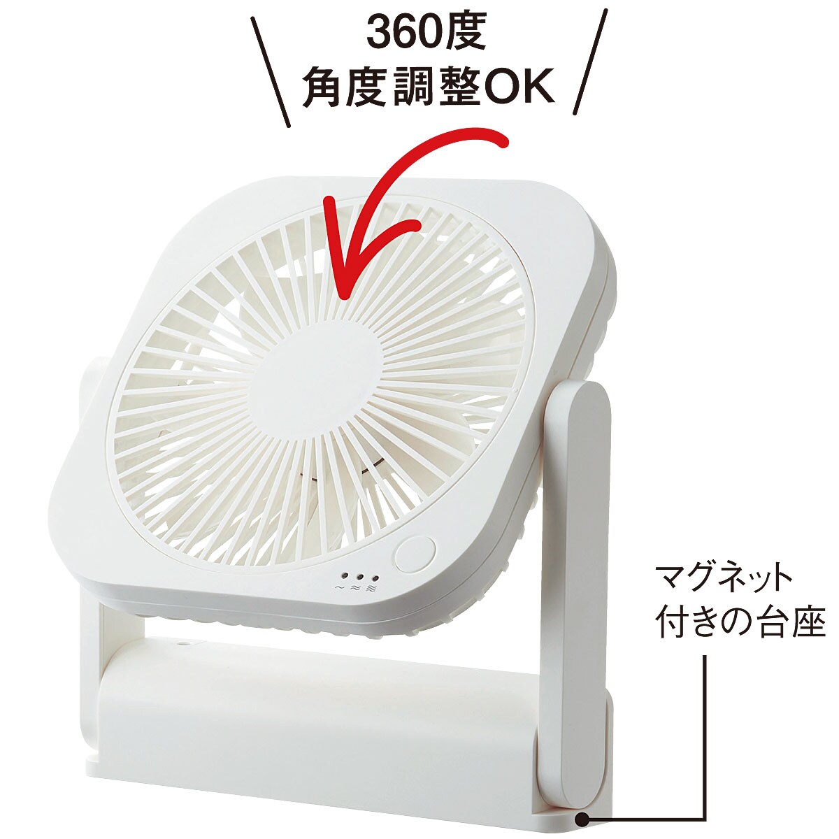 扇風機 猛暑 夏 お買い得!!ハンディ - 4