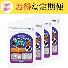 リアルエクセレント ローヤルゼリー - 美容・健康商品の通販なら