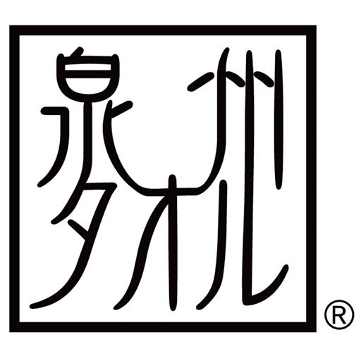 大阪・泉州は、120年の歴史をもつタオル産地。「泉州タオル®」は、大阪タオル工業組合の登録商標です。