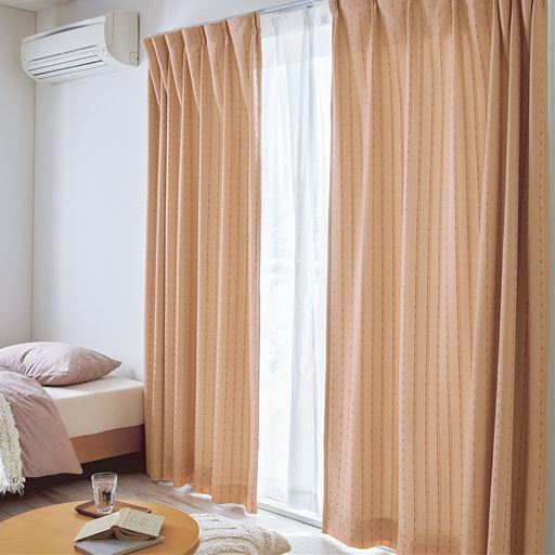 サーモンピンク<br>新生活におすすめ! どんなお部屋にも合わせやすいデザインです。