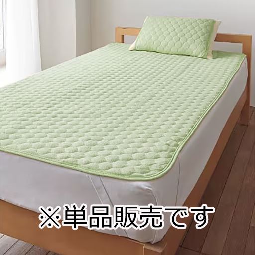 肌ざわり快適パッドシーツ(ニットパイル) - 寝具の通販ならセシール