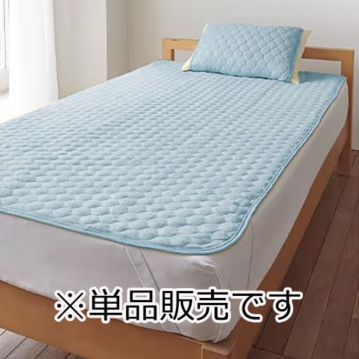 ブルー<br>※パッドシーツは完売しました。P (枕用2枚組)のみの販売となります。