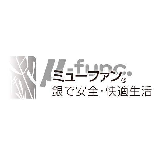 純銀のチカラ「ミューファン®パウダー」をカビやヌメリのつきやすい軟質部分(つなぎ目)に配合。細菌の繁殖を抑え、イヤなヌメリもつきにくくなり、お掃除がラクになります。