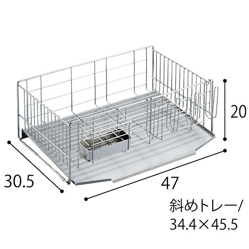 ショート<br>※グラスホルダー、箸ポケット付き。※上記寸法はトレーを含んでおりません。※寸法の単位はcmです。