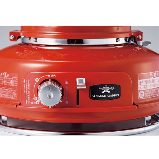 点火・消火、火力調節はつまみで操作するシンプル構造