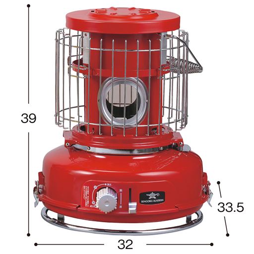 レッド ※寸法の単位はcmです。