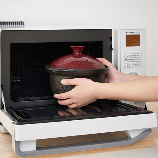 電子レンジ、オーブンレンジ、ラジエントヒーター、ハロゲンヒーターに対応。火を使わない調理器具としてもおすすめ。(IHヒーターは使用できません)