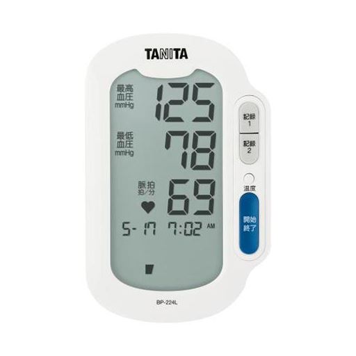 タニタ 上血圧計(デジタル血圧計)