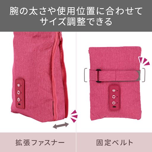 コンパクトにまとまるから収納ラクラク<br>(※ピンクの販売はありません)