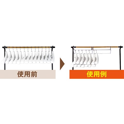 肩の位置がズレるから収納力アップ!