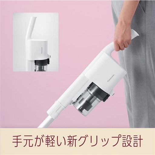 手元が軽い新グリップ設計