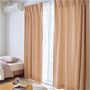 サーモンピンク<br>新生活におすすめ! どんなお部屋にも合わせやすいデザインです。