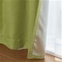カーテンは遮熱・遮光効果のある裏地付き。