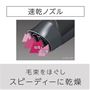 毛束をほぐしスピーディーに乾燥