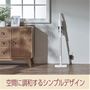 空間に調和するシンプルなデザイン。
