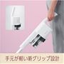 手元が軽い新グリップ設計