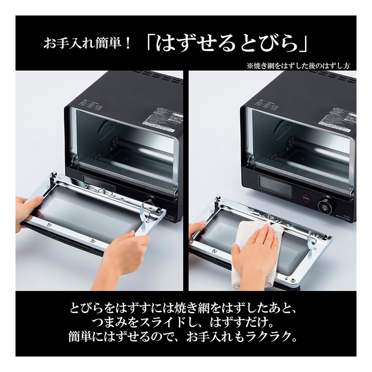 象印マホービン オーブントースター ［こんがり倶楽部］ EQ-JA22
