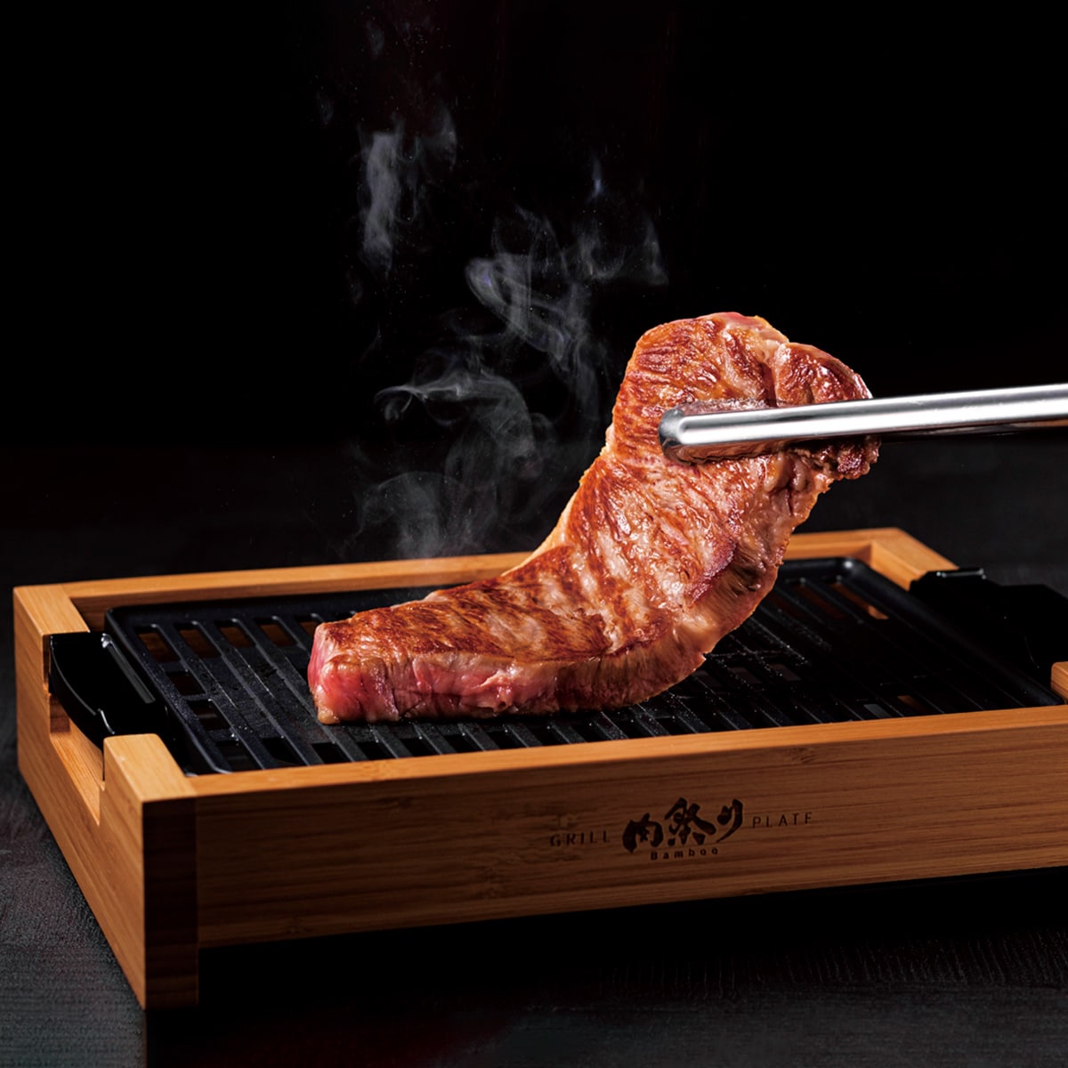 減煙グリルプレート 「肉祭り」バンブー AGP-242 - セシール(cecile)