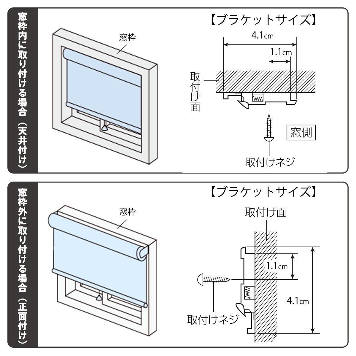 TOSO】操作位置が変えられるロールスクリーン(チェーン式操作) - インテリアの通販ならセシール(cecile)