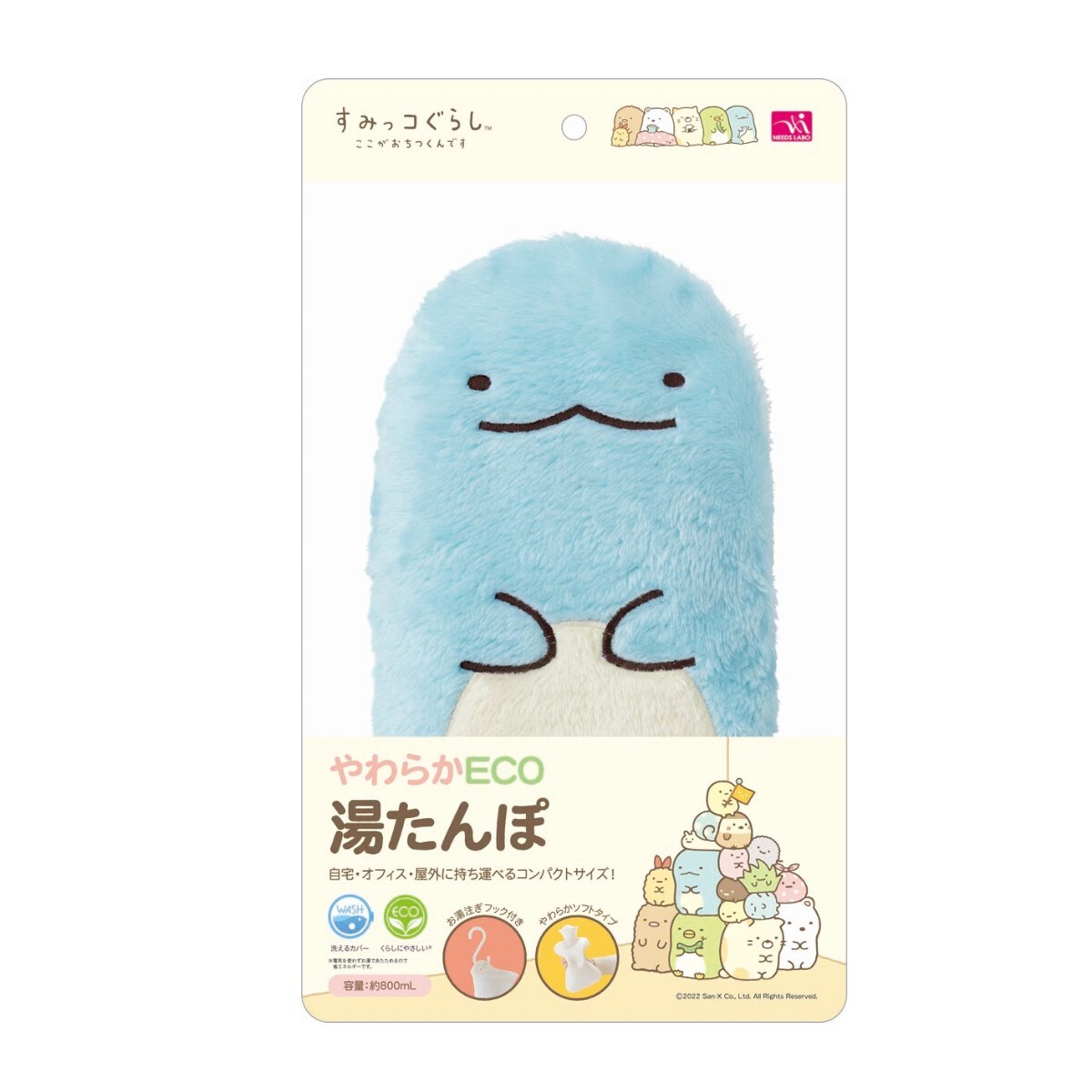 すみっコぐらし エコ湯たんぽ インテリアの通販ならセシール(cecile)