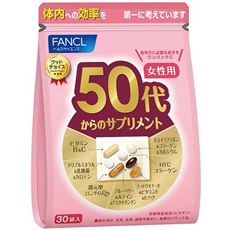 ファンケル 女性用 50代からのサプリメント