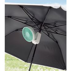 3way ワンタッチファン/日傘に付けられる扇風機