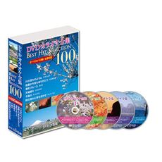 DVDカラオケ全集5枚セット100曲