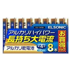 ハイパワーアルカリ乾電池 単4形8本パック(ELSONIC) EG-T4P08